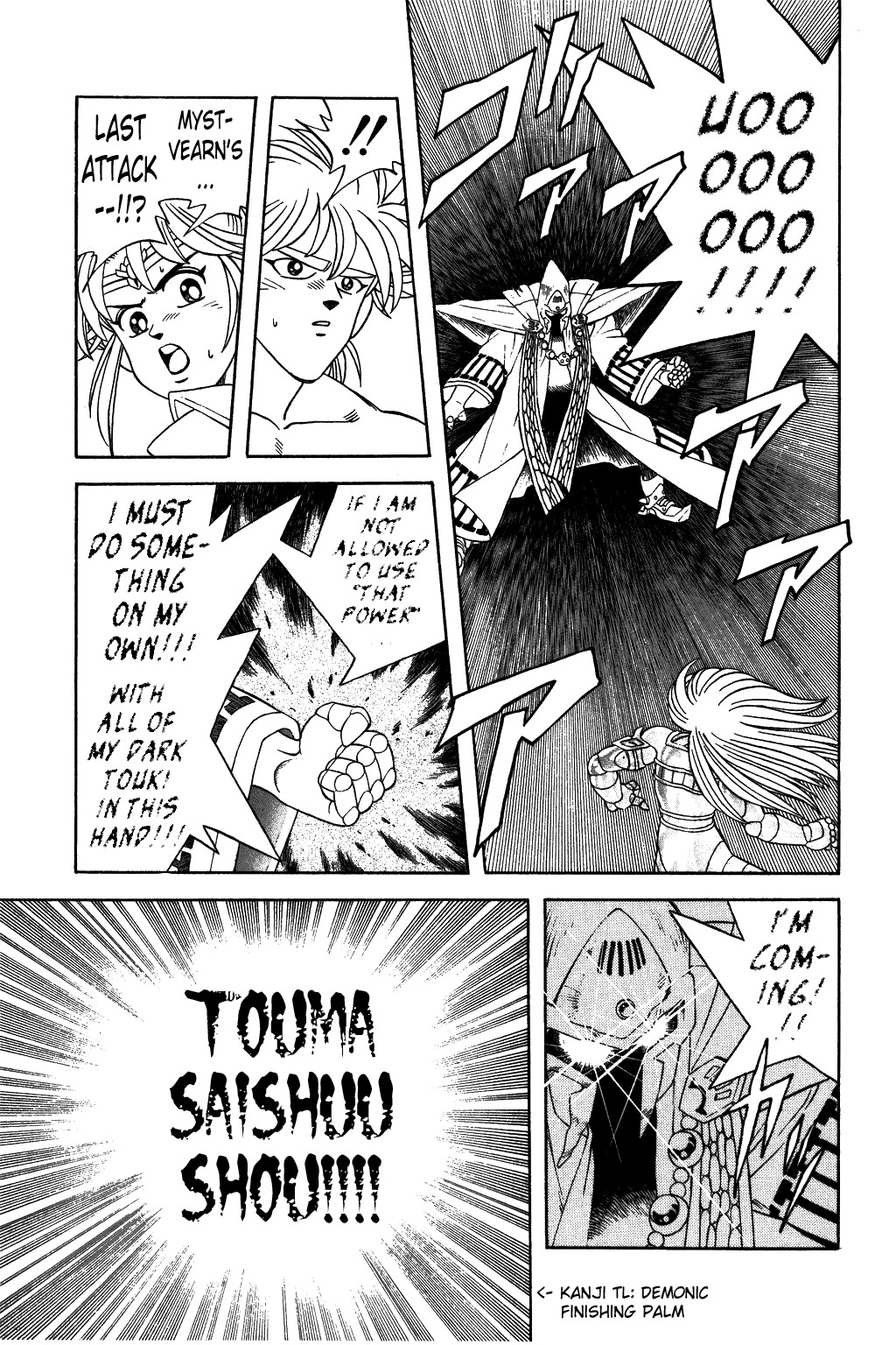 Dragon Quest: The Adventure of Dai Chapter 302 page 11 - Chapter 302: Silver's Fury!!