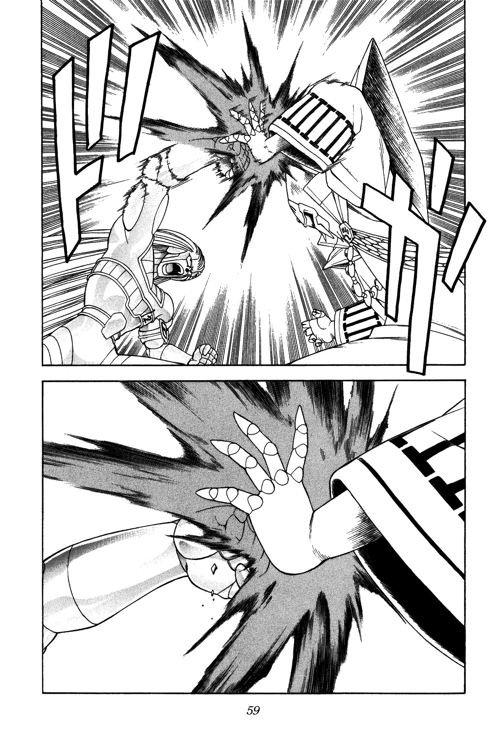 Dragon Quest: The Adventure of Dai Chapter 302 page 15 - Chapter 302: Silver's Fury!!