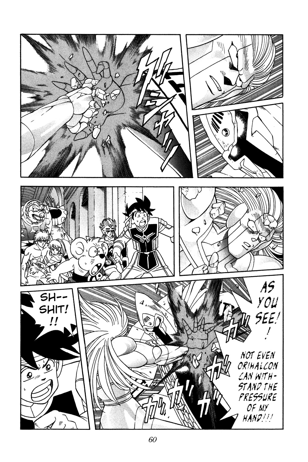 Dragon Quest: The Adventure of Dai Chapter 302 page 16 - Chapter 302: Silver's Fury!!