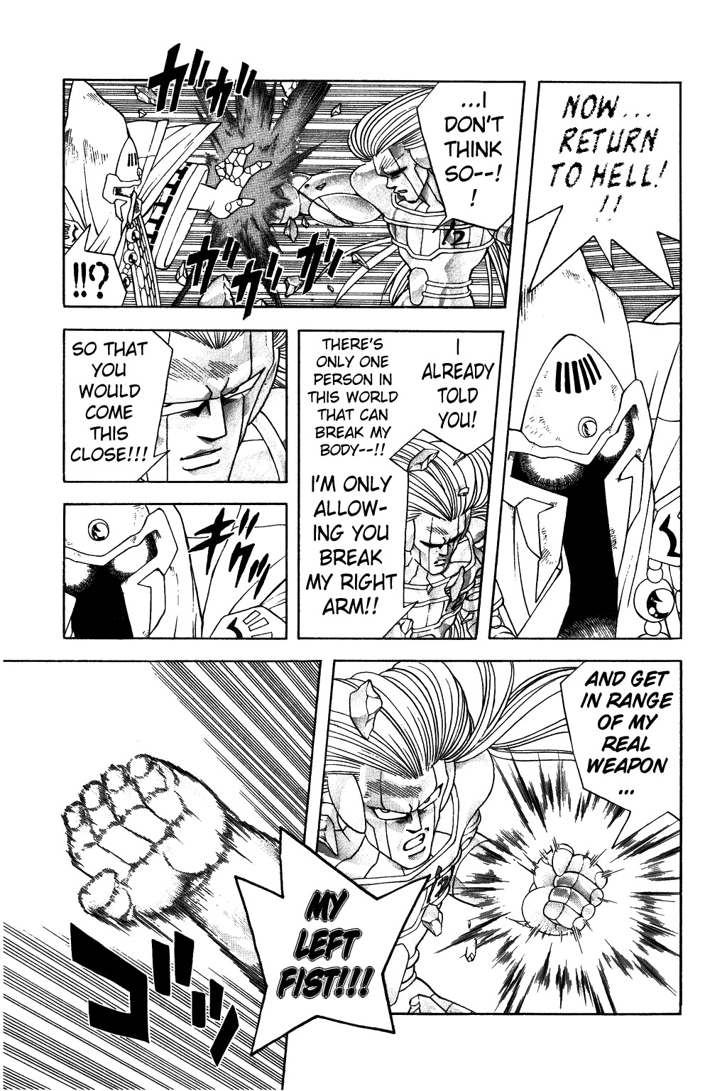 Dragon Quest: The Adventure of Dai Chapter 302 page 17 - Chapter 302: Silver's Fury!!