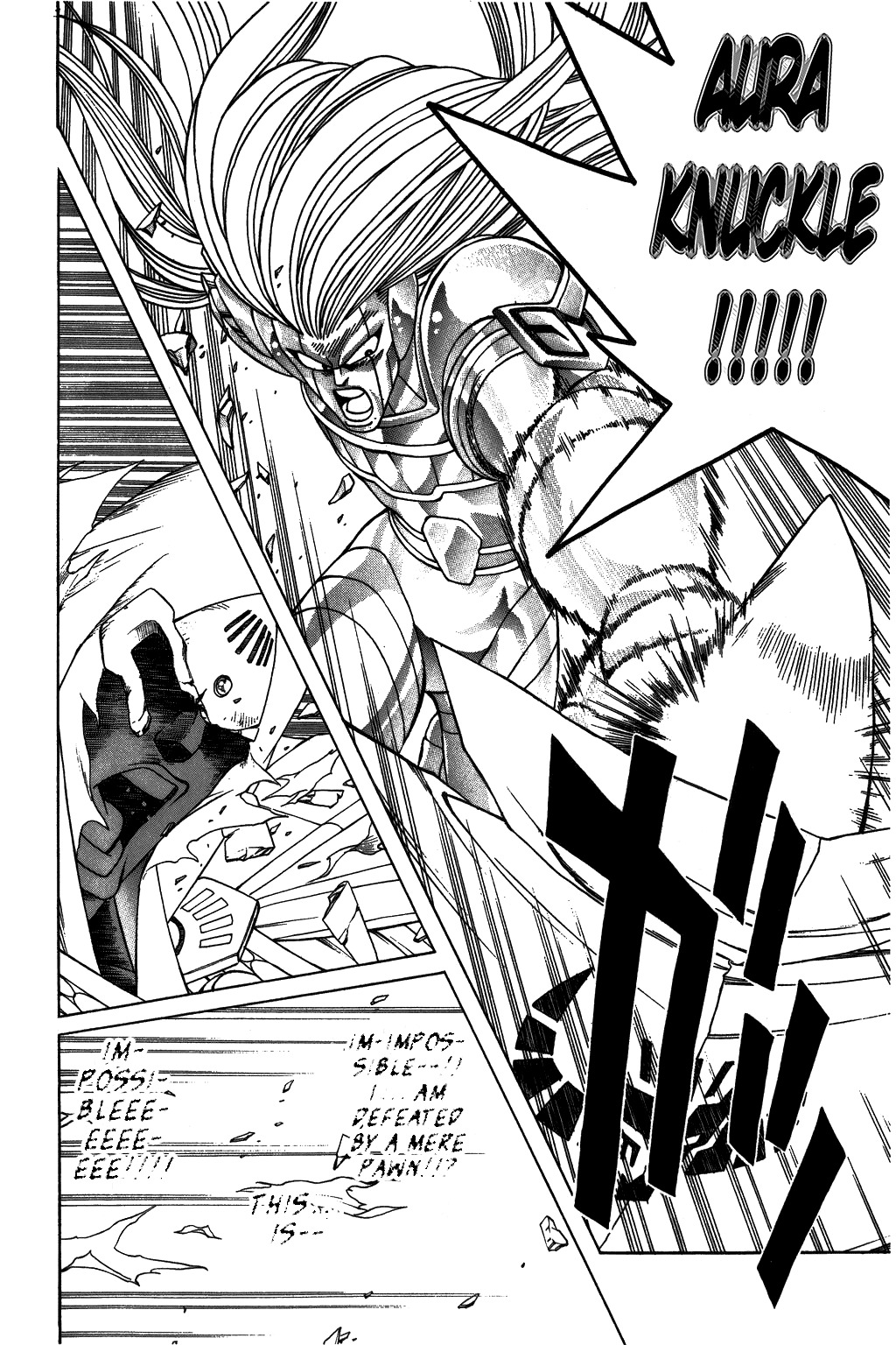 Dragon Quest: The Adventure of Dai Chapter 302 page 18 - Chapter 302: Silver's Fury!!