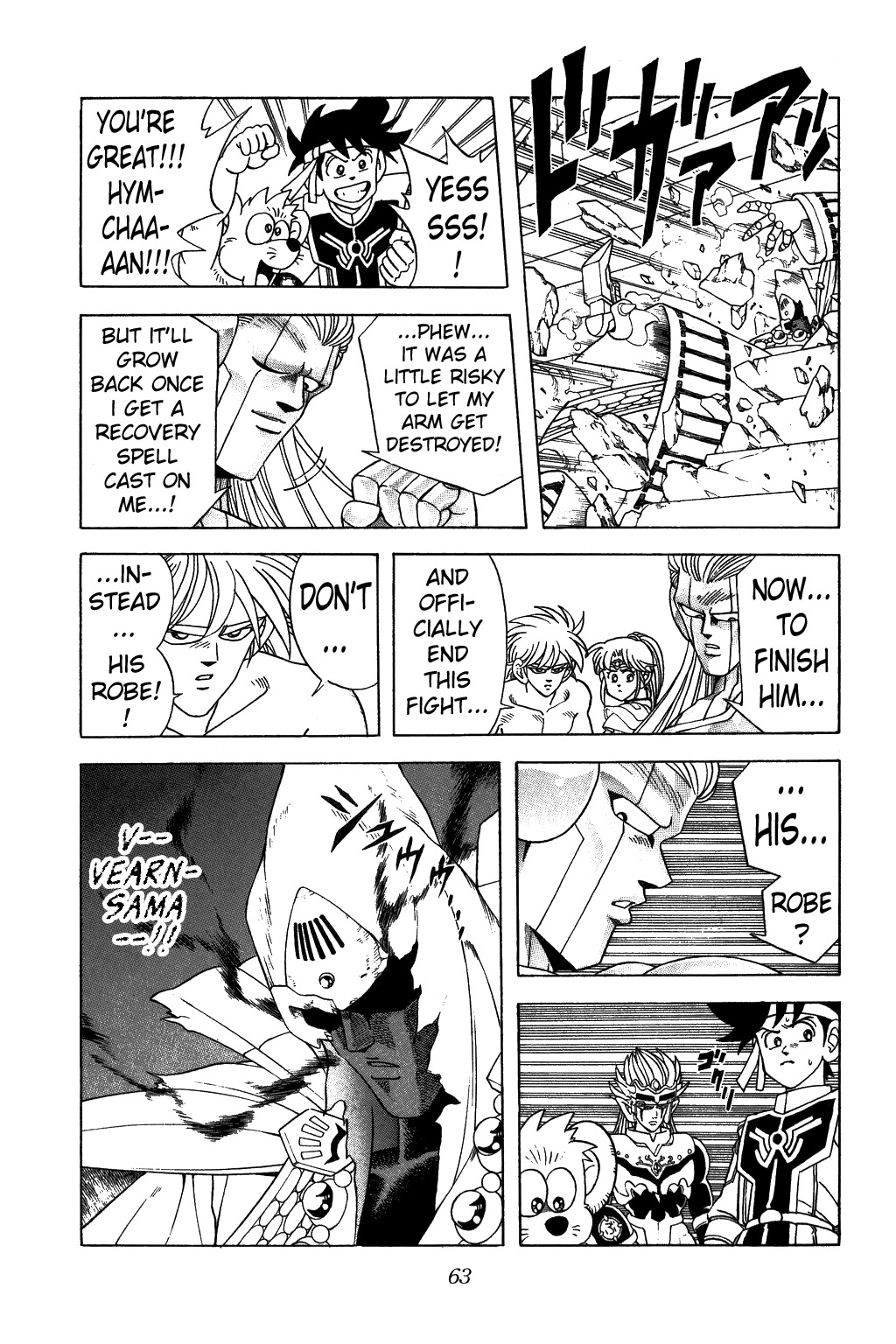 Dragon Quest: The Adventure of Dai Chapter 302 page 19 - Chapter 302: Silver's Fury!!