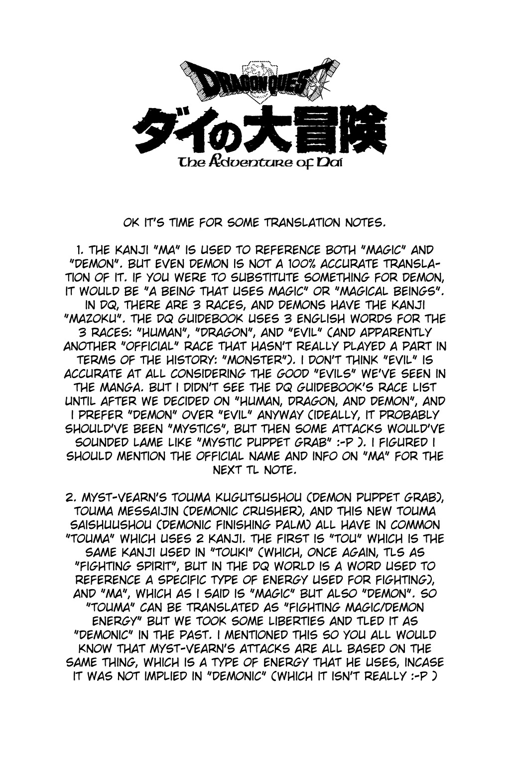 Dragon Quest: The Adventure of Dai Chapter 302 page 20 - Chapter 302: Silver's Fury!!