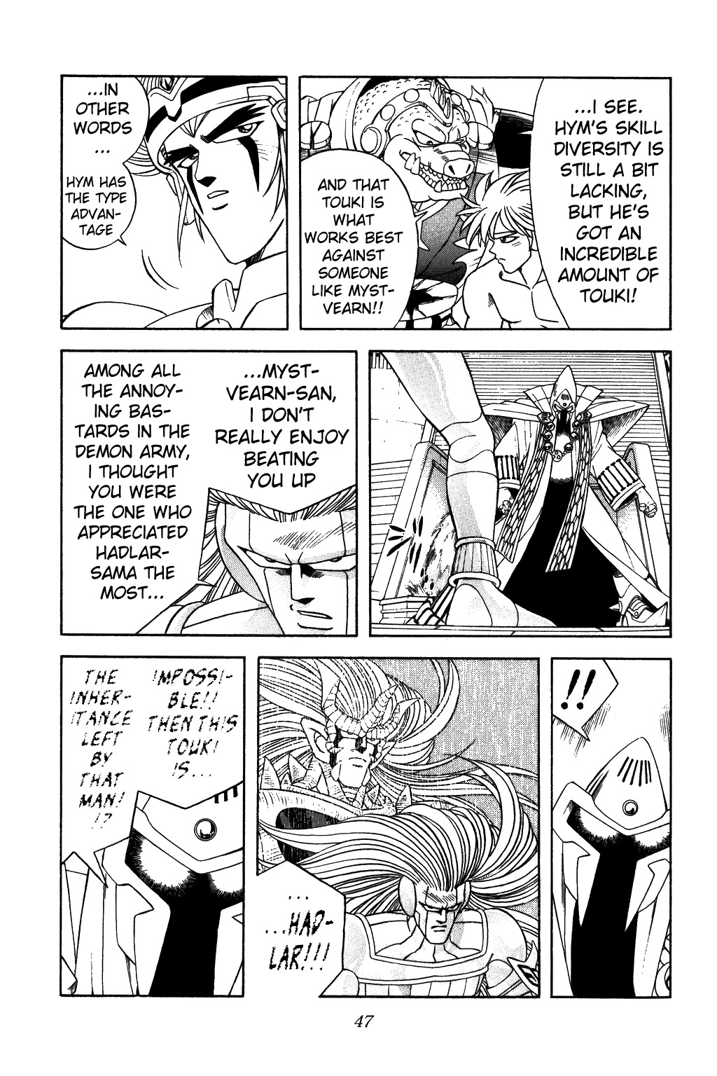 Dragon Quest: The Adventure of Dai Chapter 302 page 3 - Chapter 302: Silver's Fury!!