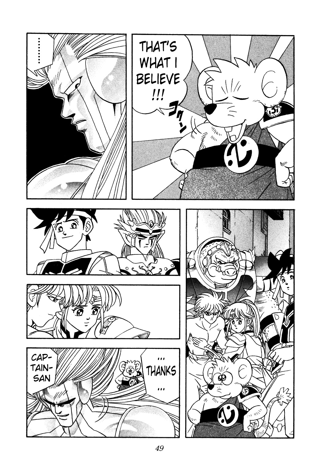 Dragon Quest: The Adventure of Dai Chapter 302 page 5 - Chapter 302: Silver's Fury!!