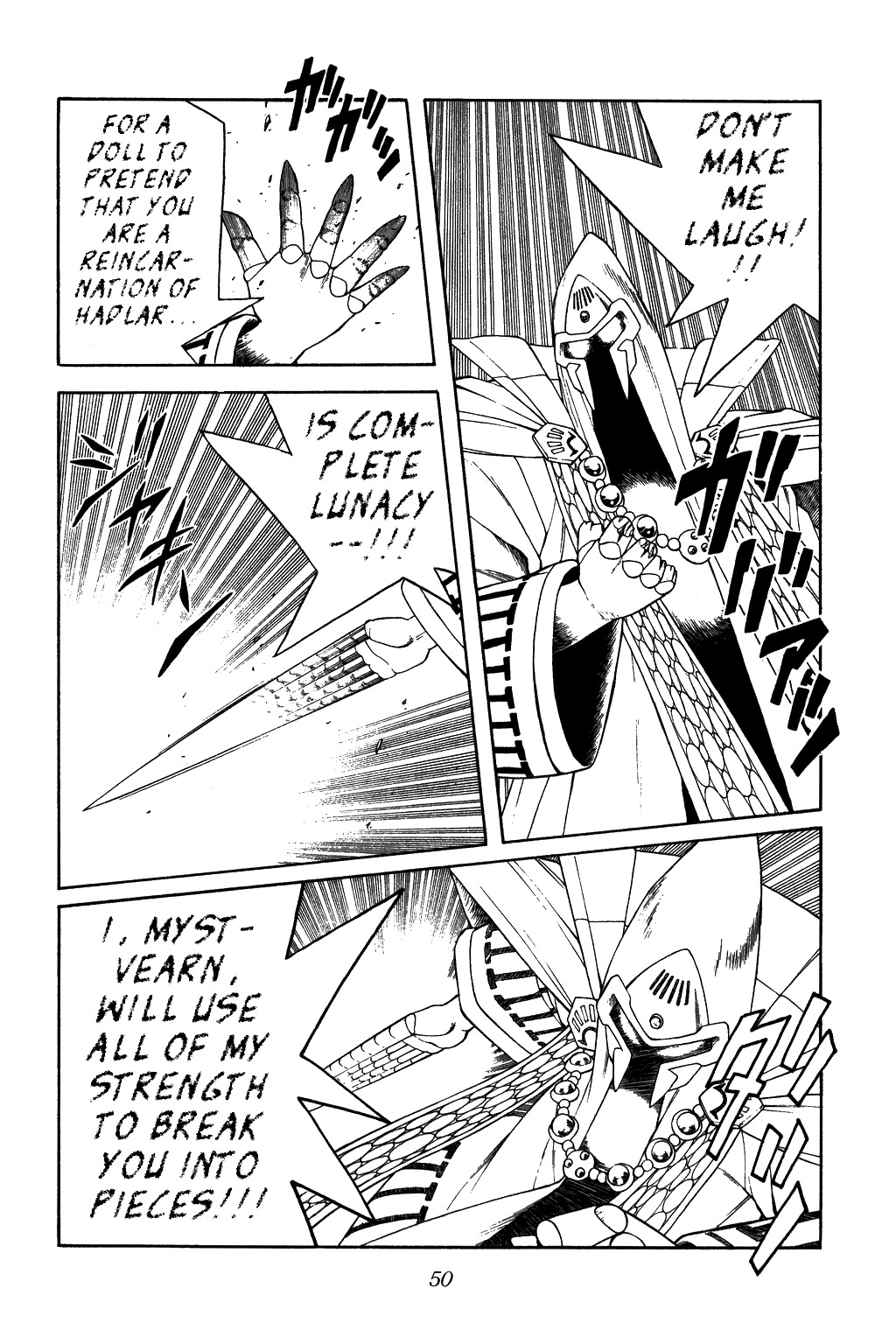 Dragon Quest: The Adventure of Dai Chapter 302 page 6 - Chapter 302: Silver's Fury!!