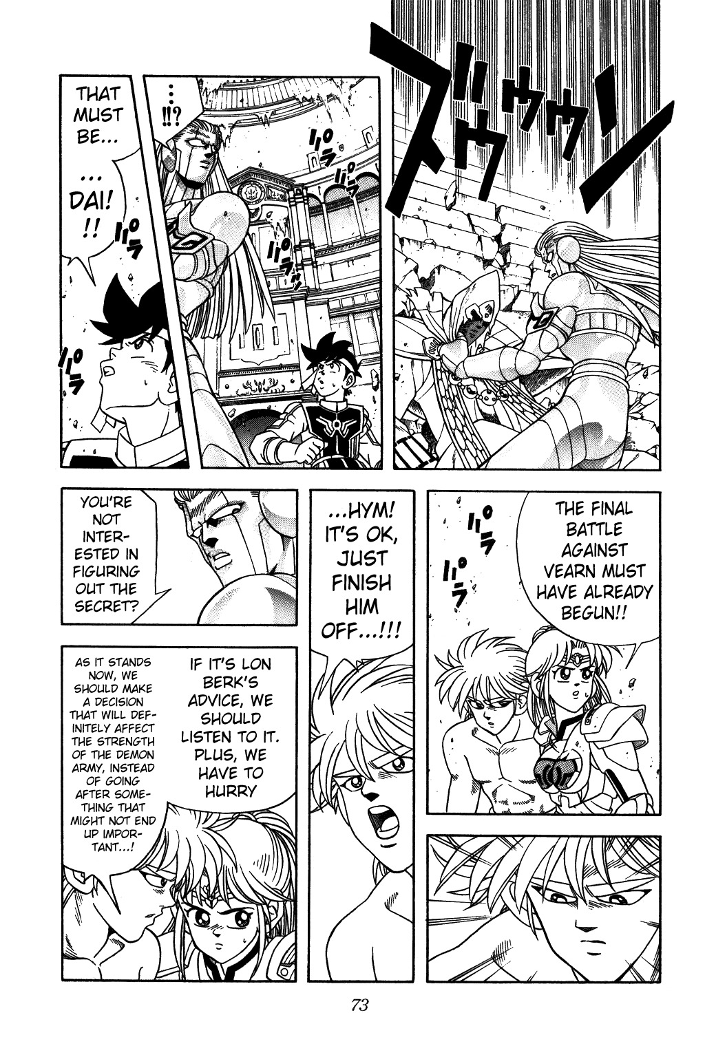 Dragon Quest: The Adventure of Dai Chapter 303 page 10 - Chapter 303: Dark Veil