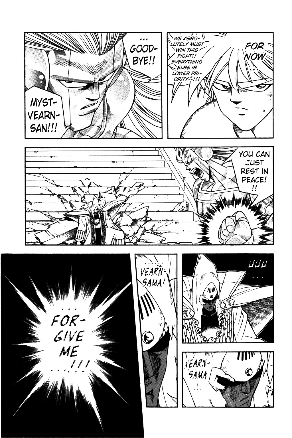 Dragon Quest: The Adventure of Dai Chapter 303 page 12 - Chapter 303: Dark Veil