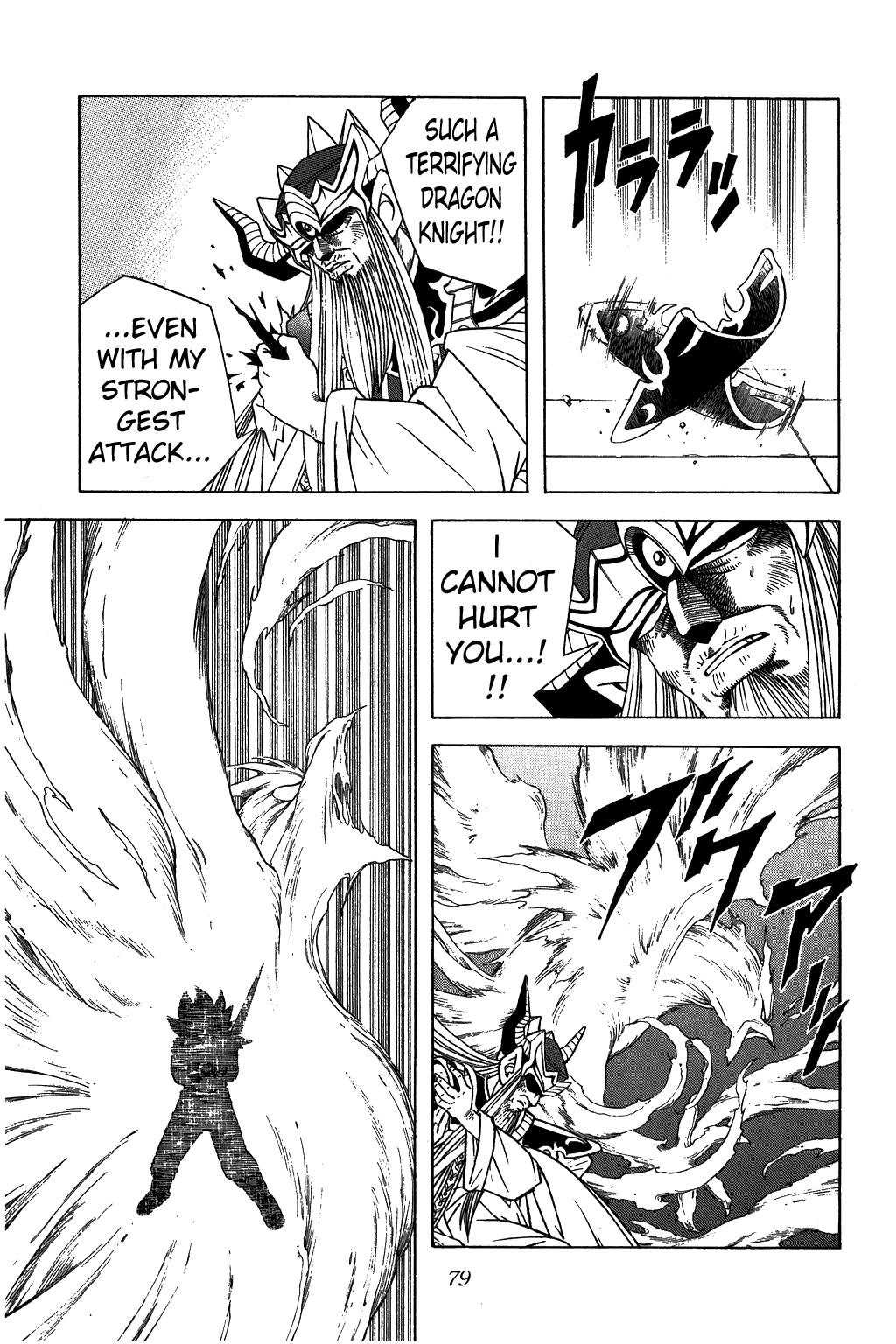 Dragon Quest: The Adventure of Dai Chapter 303 page 16 - Chapter 303: Dark Veil