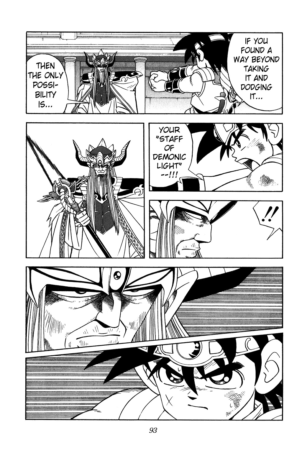 Dragon Quest: The Adventure of Dai Chapter 304 page 12 - Chapter 304: Gamble for Victory!!!