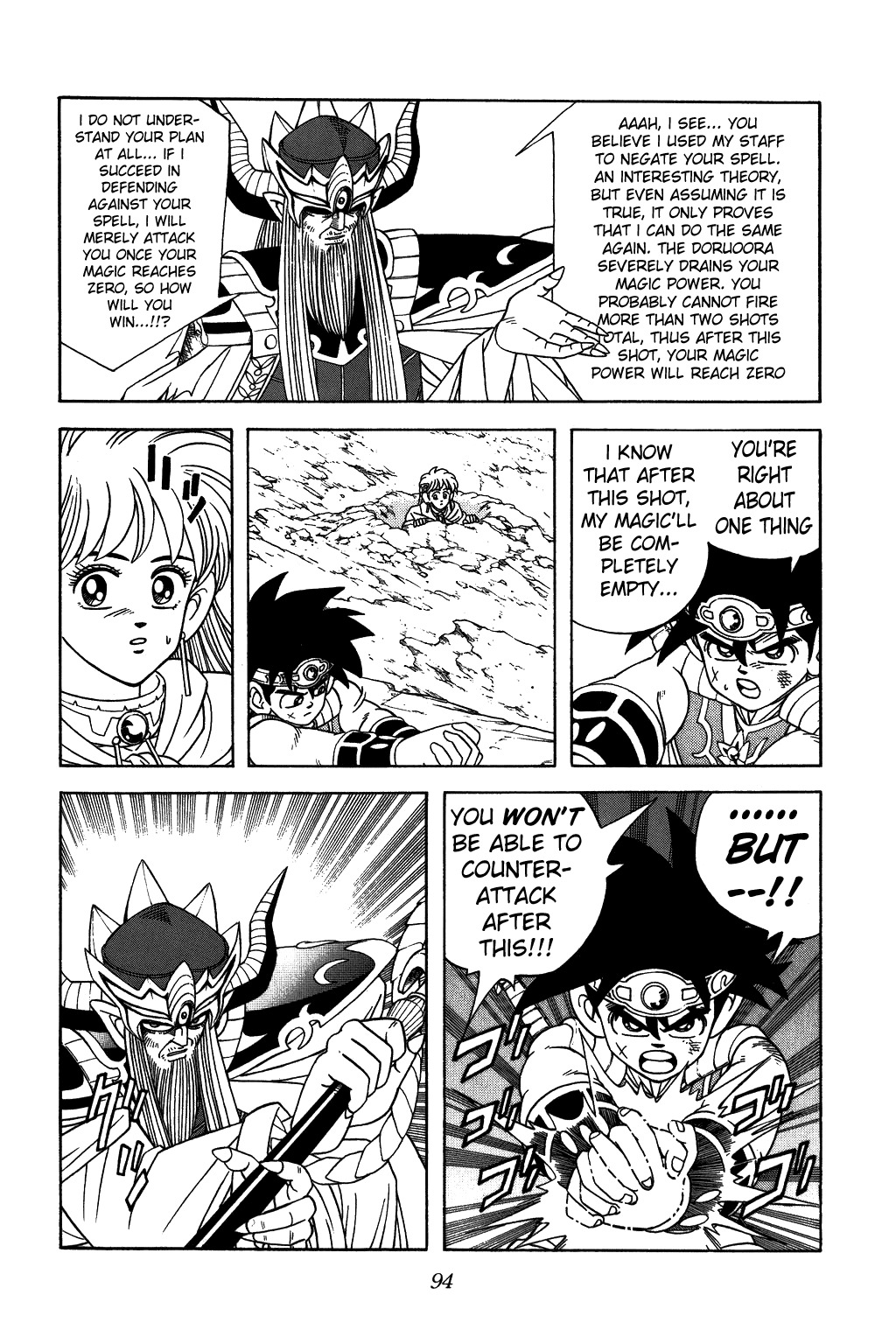 Dragon Quest: The Adventure of Dai Chapter 304 page 13 - Chapter 304: Gamble for Victory!!!