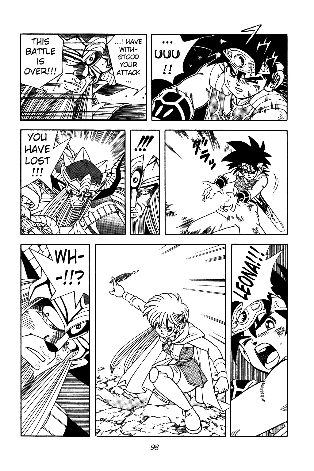 Dragon Quest: The Adventure of Dai Chapter 304 page 17 - Chapter 304: Gamble for Victory!!!
