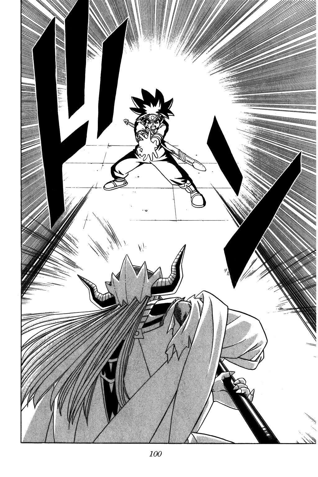 Dragon Quest: The Adventure of Dai Chapter 304 page 19 - Chapter 304: Gamble for Victory!!!