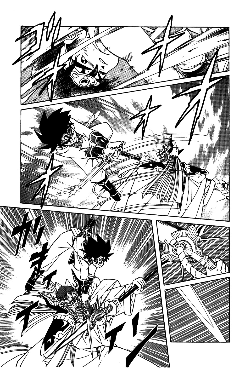 Dragon Quest: The Adventure of Dai Chapter 304 page 4 - Chapter 304: Gamble for Victory!!!