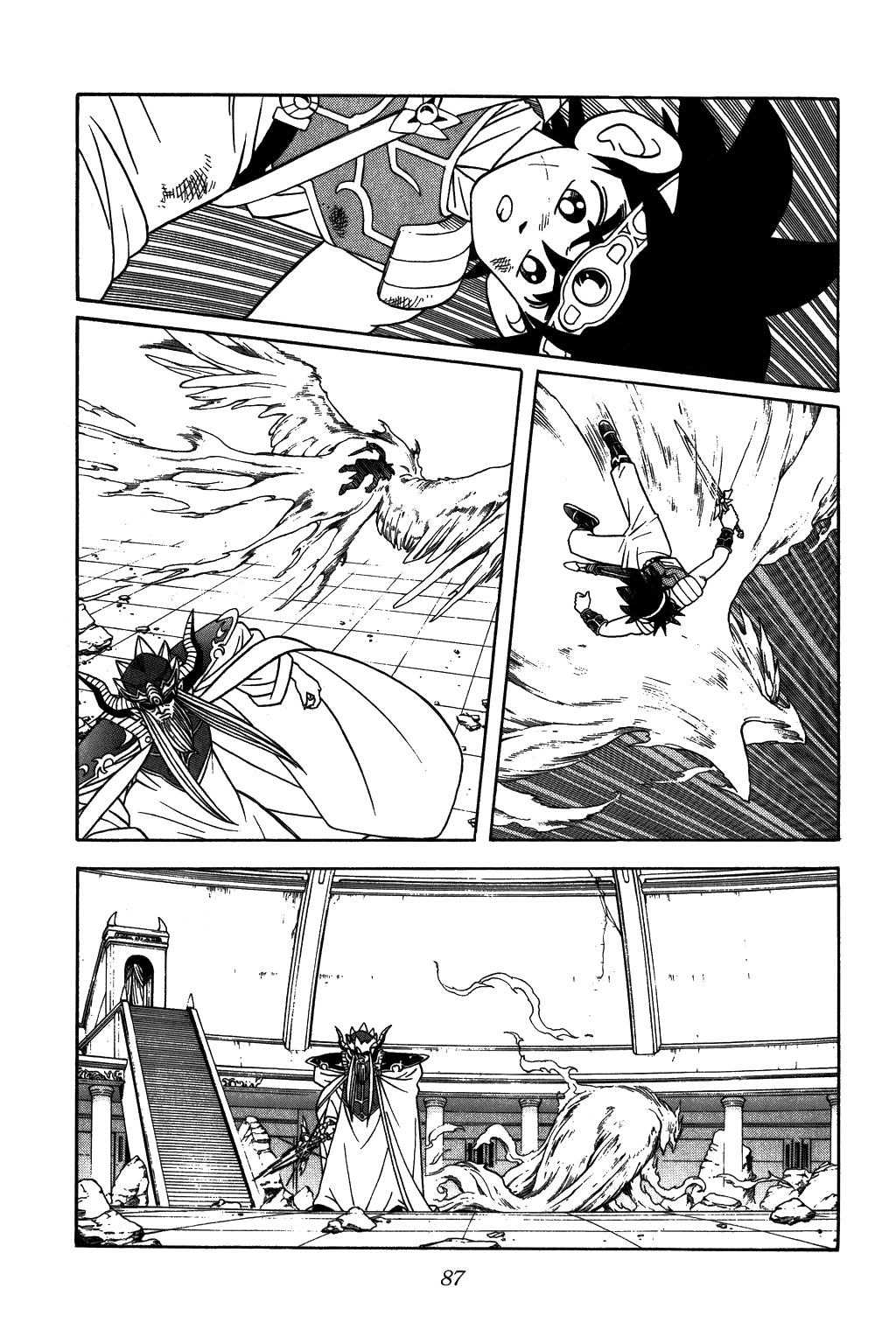 Dragon Quest: The Adventure of Dai Chapter 304 page 6 - Chapter 304: Gamble for Victory!!!