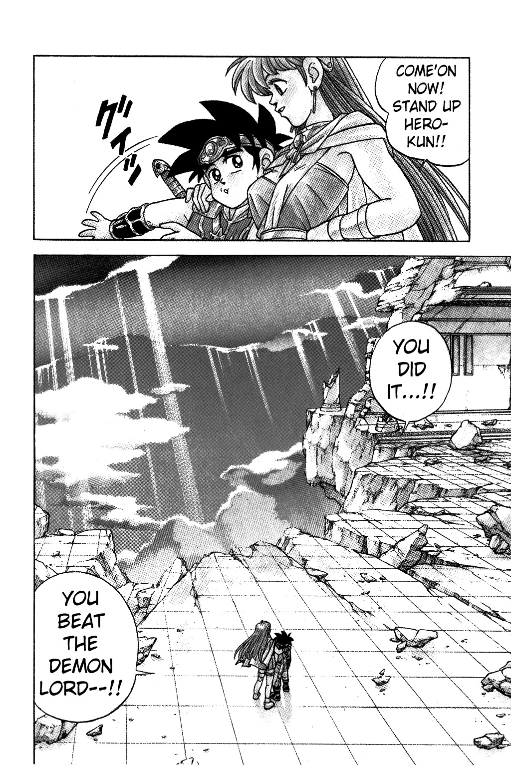 Dragon Quest: The Adventure of Dai Chapter 305 page 10 - Chapter 305: Be Gone, Demon Lord...!!