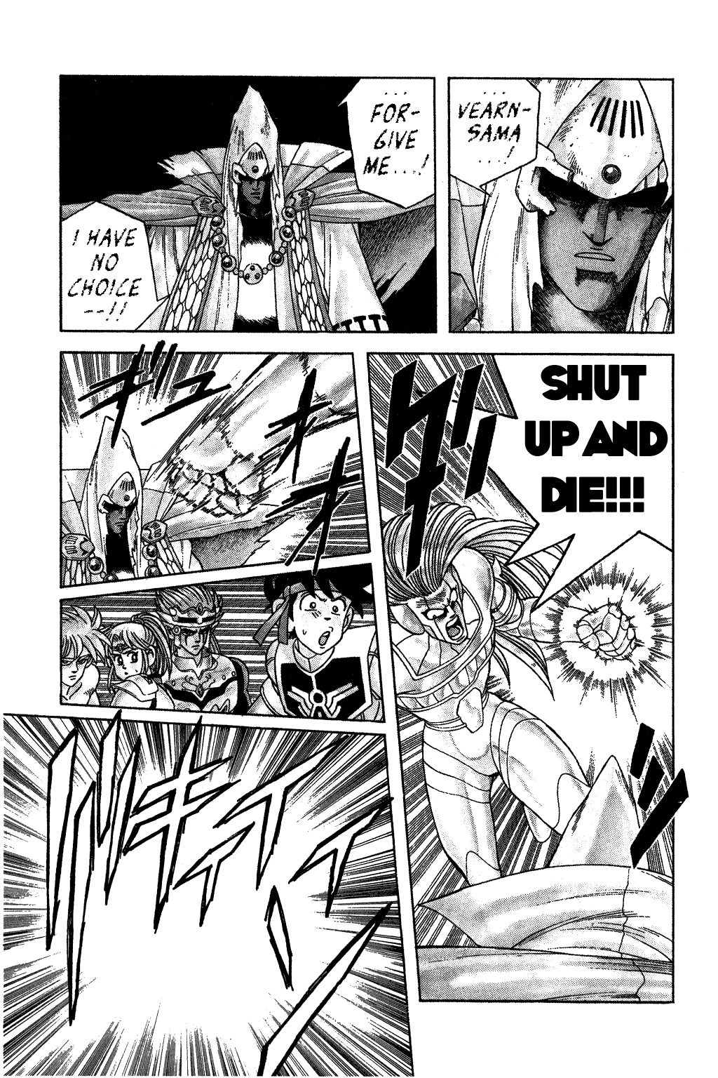 Dragon Quest: The Adventure of Dai Chapter 305 page 15 - Chapter 305: Be Gone, Demon Lord...!!