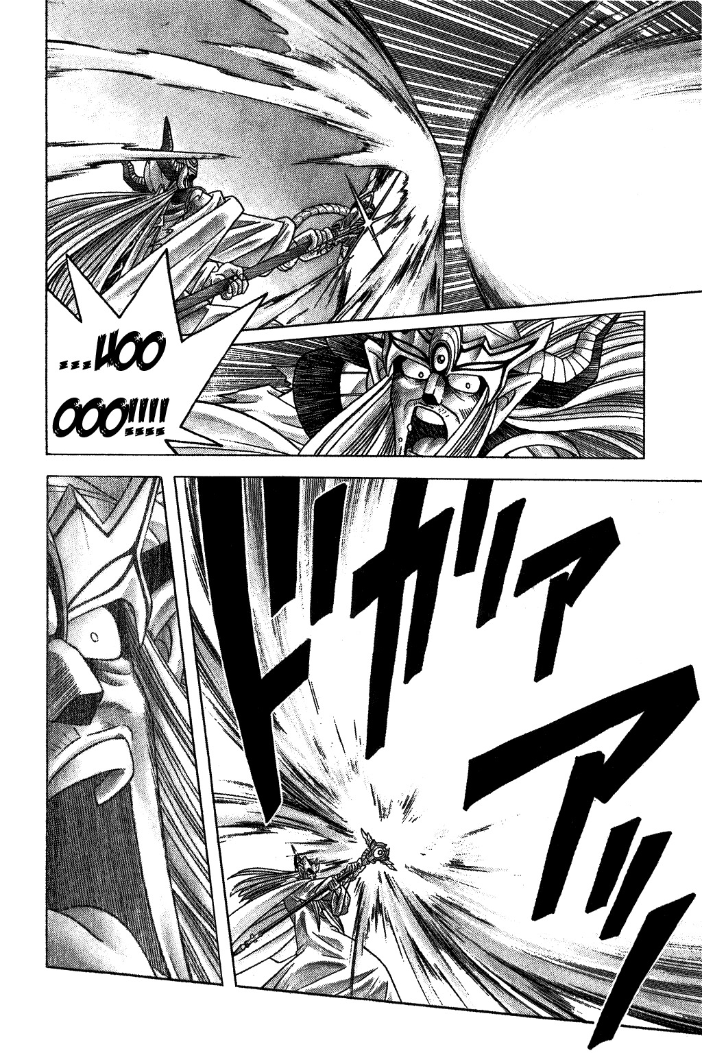 Dragon Quest: The Adventure of Dai Chapter 305 page 2 - Chapter 305: Be Gone, Demon Lord...!!