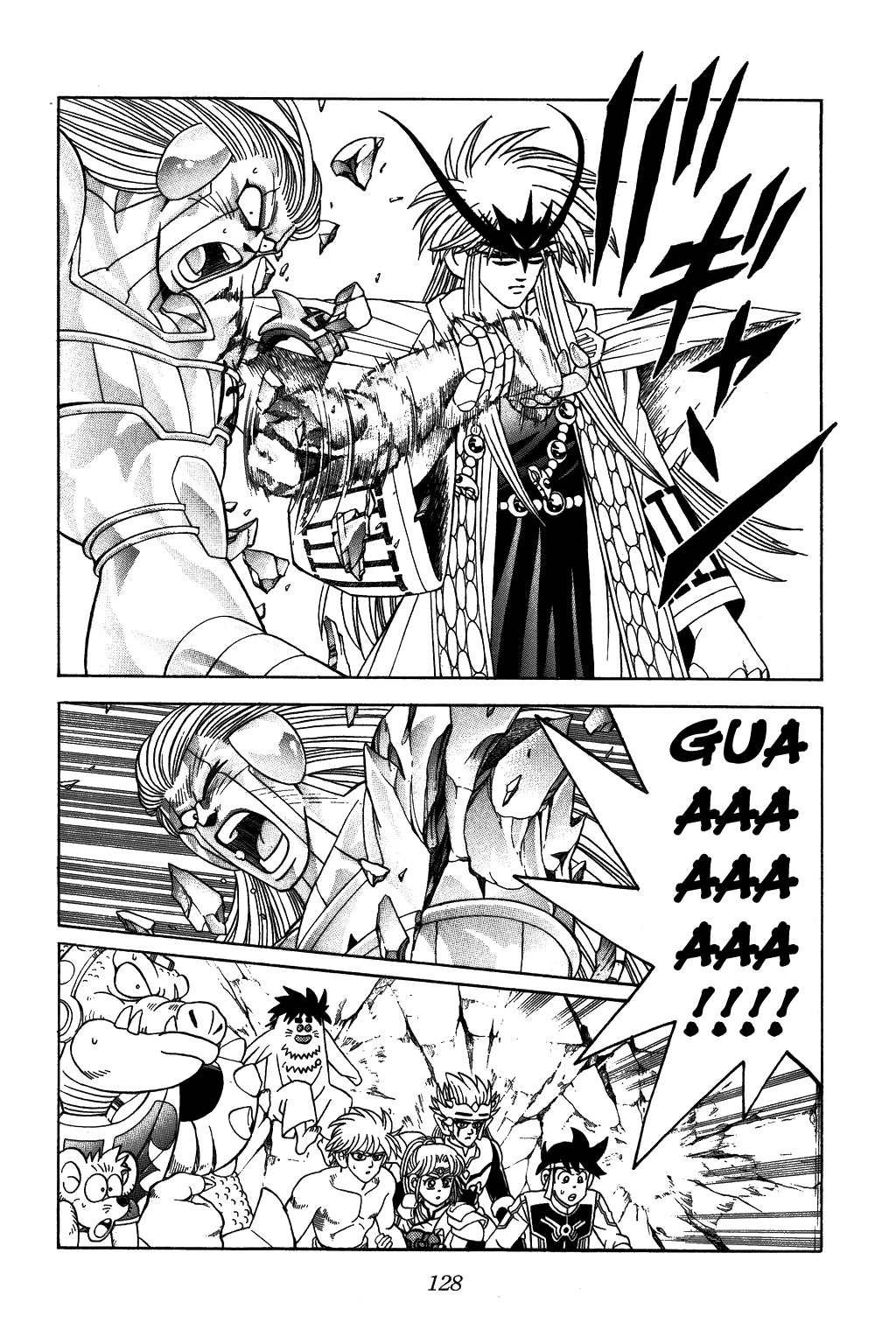 Dragon Quest: The Adventure of Dai Chapter 306 page 10 - Chapter 306: I am the Strongest!!!