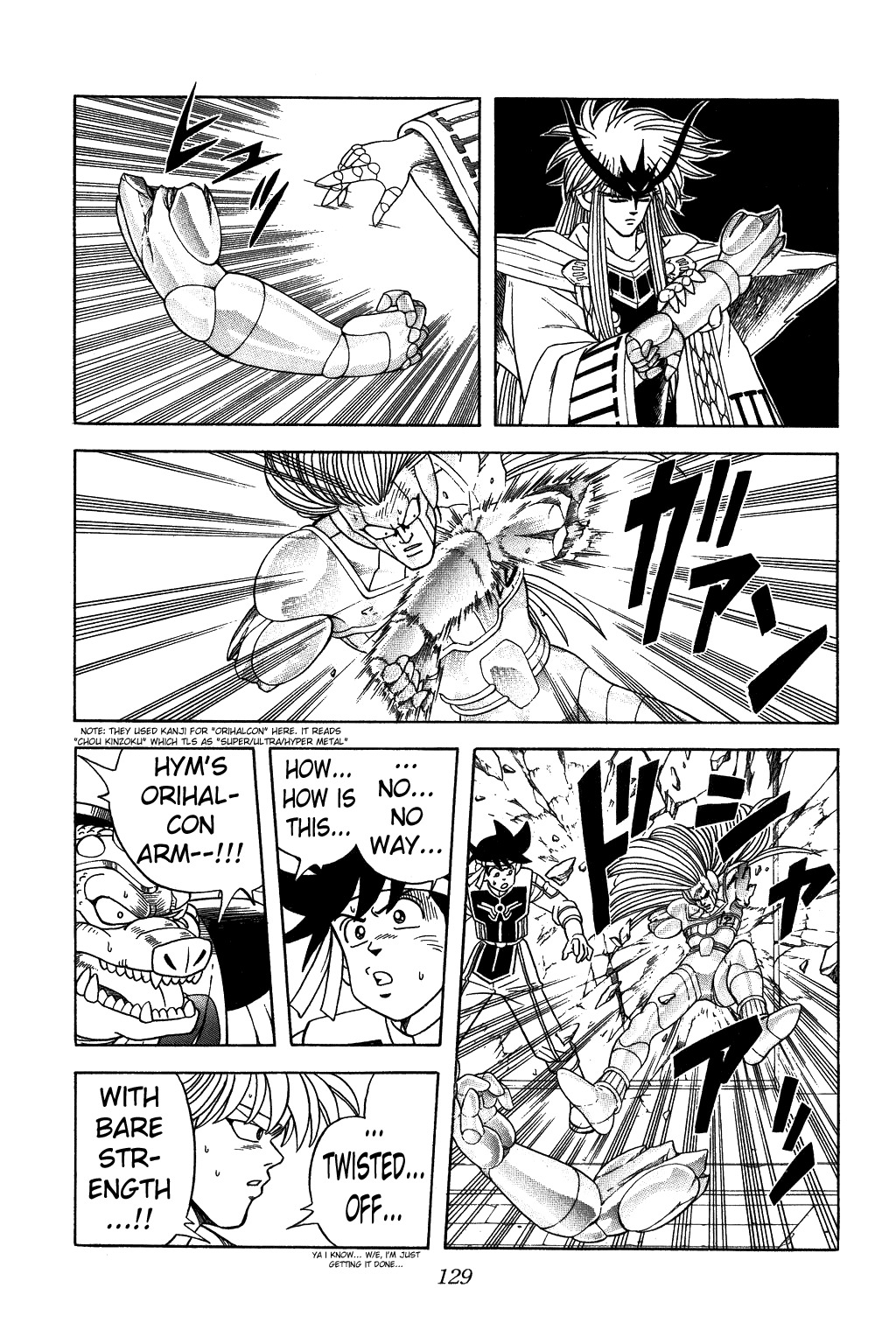Dragon Quest: The Adventure of Dai Chapter 306 page 11 - Chapter 306: I am the Strongest!!!