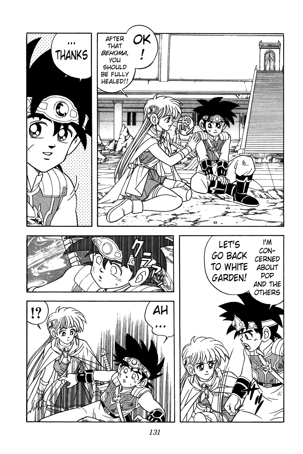 Dragon Quest: The Adventure of Dai Chapter 306 page 13 - Chapter 306: I am the Strongest!!!