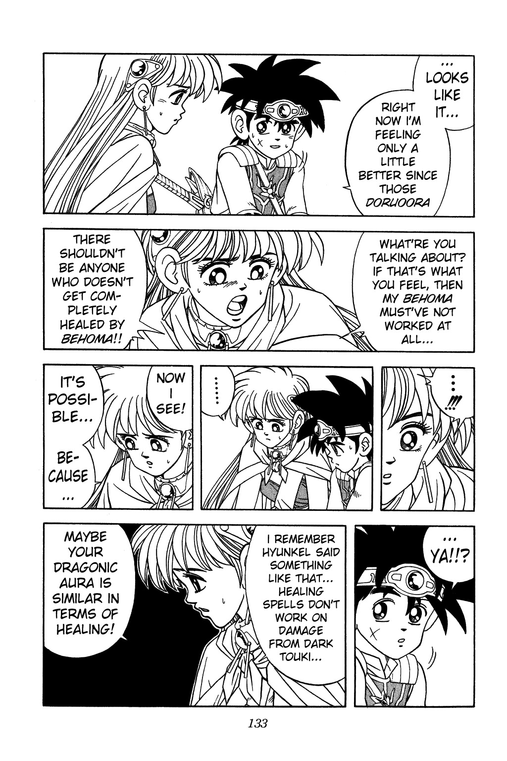 Dragon Quest: The Adventure of Dai Chapter 306 page 15 - Chapter 306: I am the Strongest!!!