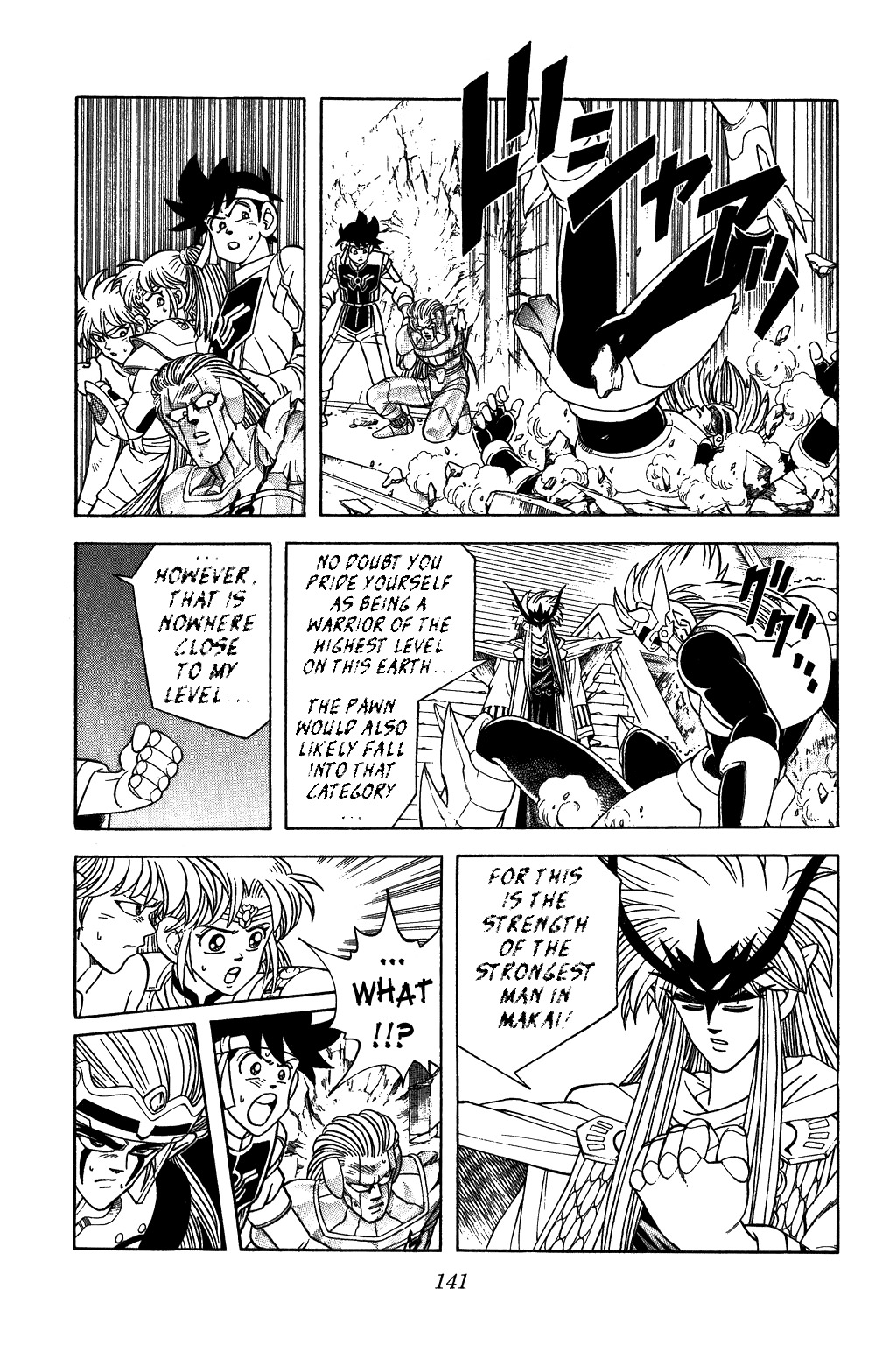 Dragon Quest: The Adventure of Dai Chapter 306 page 23 - Chapter 306: I am the Strongest!!!
