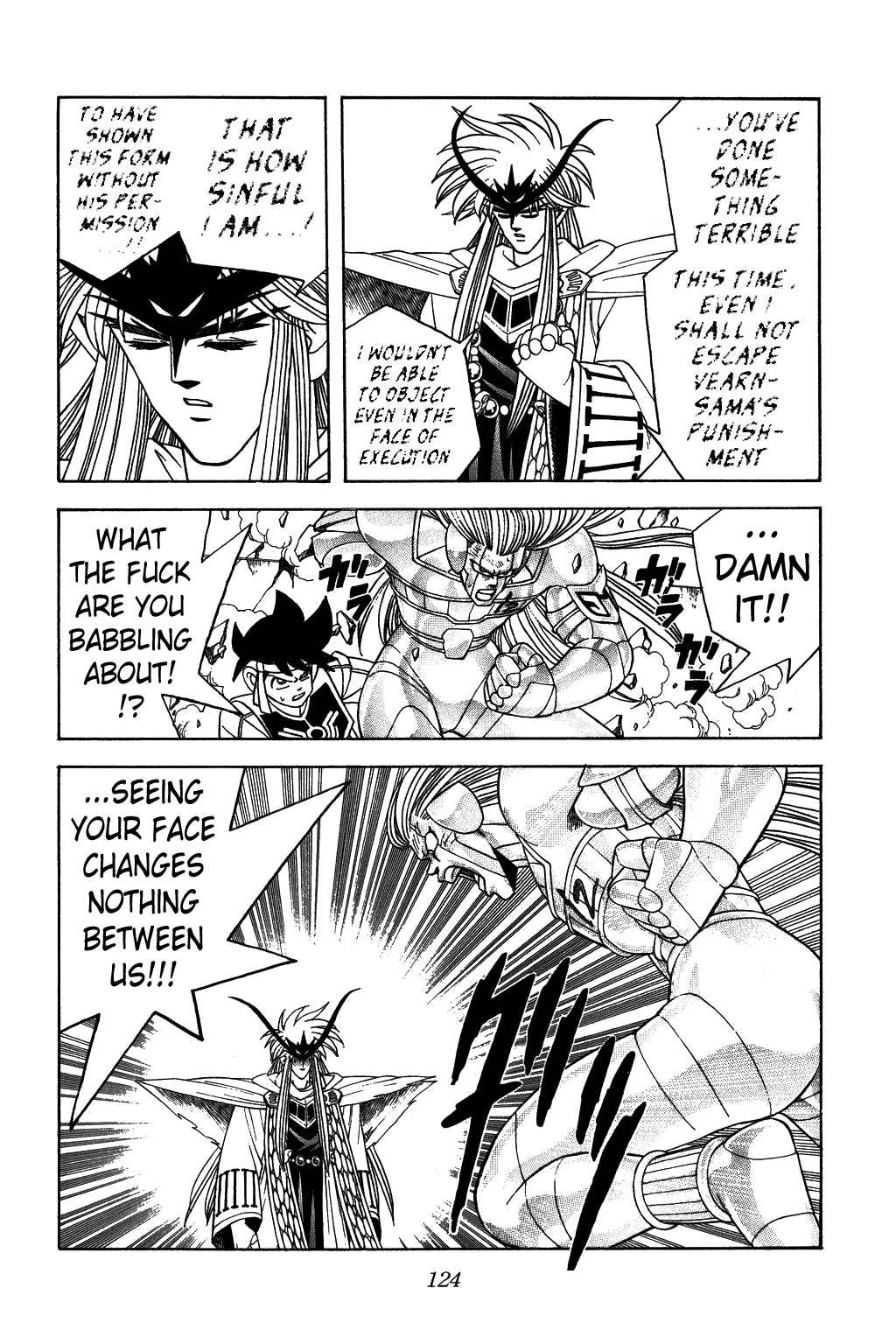 Dragon Quest: The Adventure of Dai Chapter 306 page 6 - Chapter 306: I am the Strongest!!!