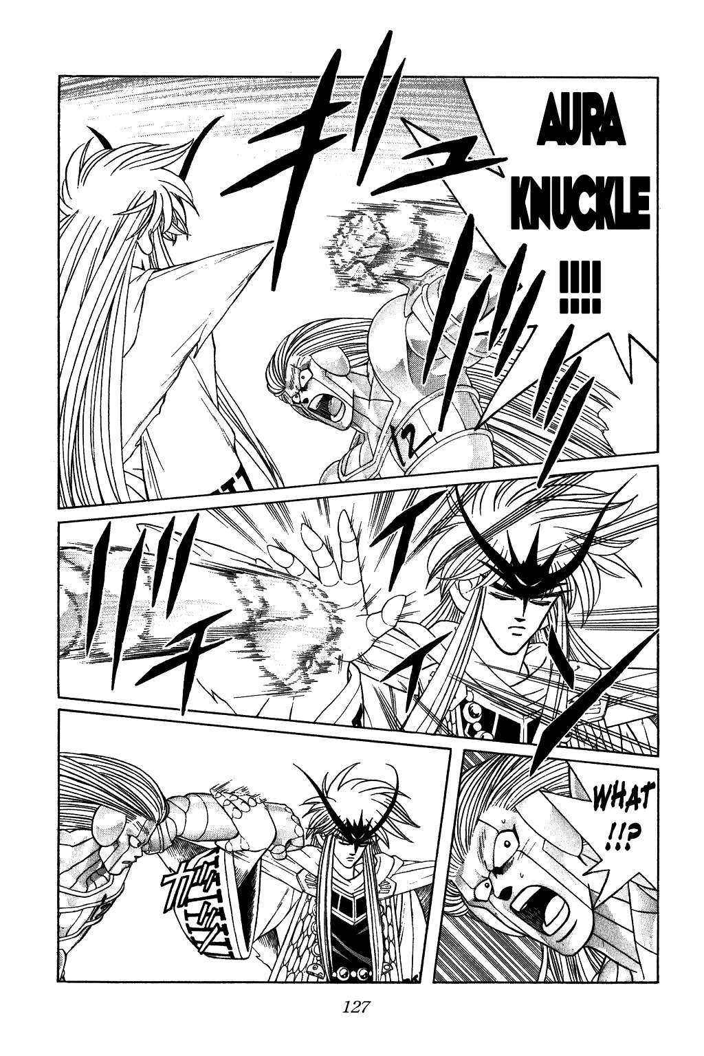 Dragon Quest: The Adventure of Dai Chapter 306 page 9 - Chapter 306: I am the Strongest!!!