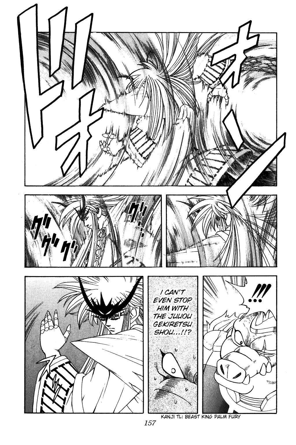 Dragon Quest: The Adventure of Dai Chapter 307 page 10 - Chapter 307: Secret of Immortality!!!