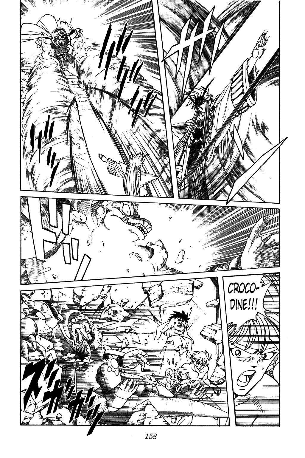 Dragon Quest: The Adventure of Dai Chapter 307 page 11 - Chapter 307: Secret of Immortality!!!