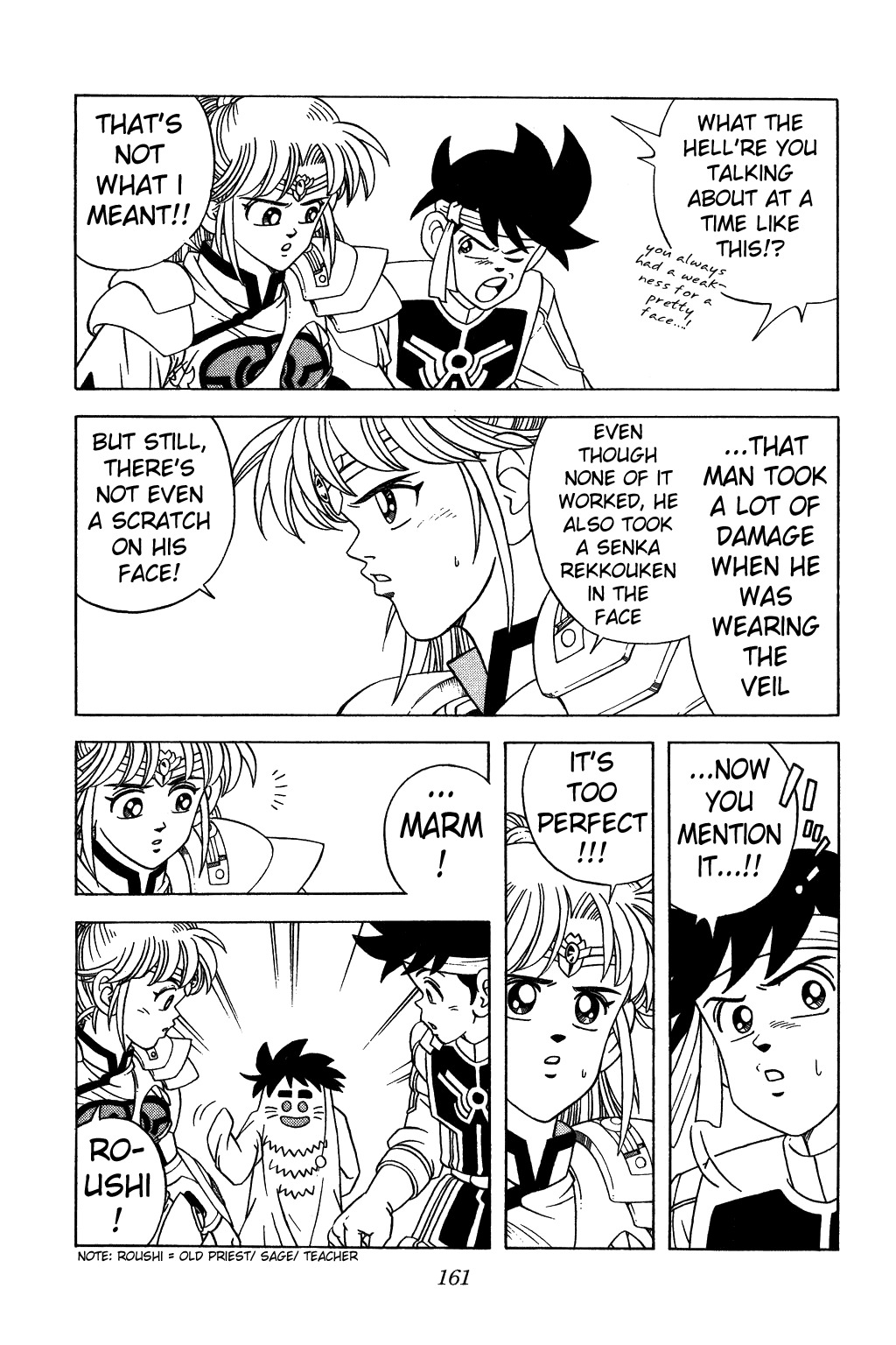 Dragon Quest: The Adventure of Dai Chapter 307 page 14 - Chapter 307: Secret of Immortality!!!