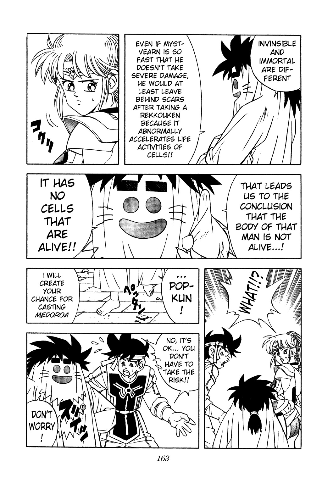 Dragon Quest: The Adventure of Dai Chapter 307 page 16 - Chapter 307: Secret of Immortality!!!