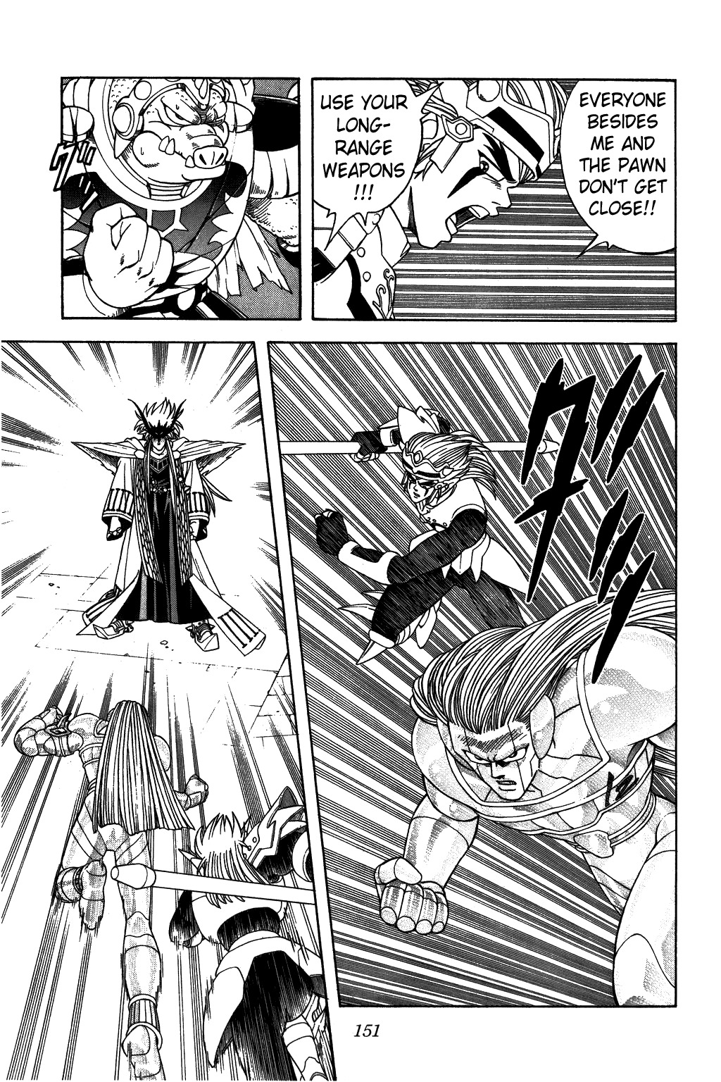 Dragon Quest: The Adventure of Dai Chapter 307 page 4 - Chapter 307: Secret of Immortality!!!