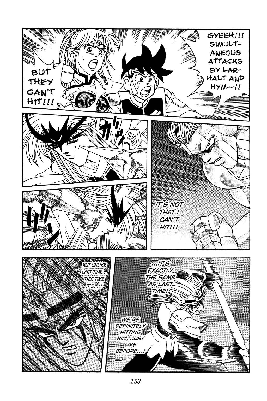 Dragon Quest: The Adventure of Dai Chapter 307 page 6 - Chapter 307: Secret of Immortality!!!