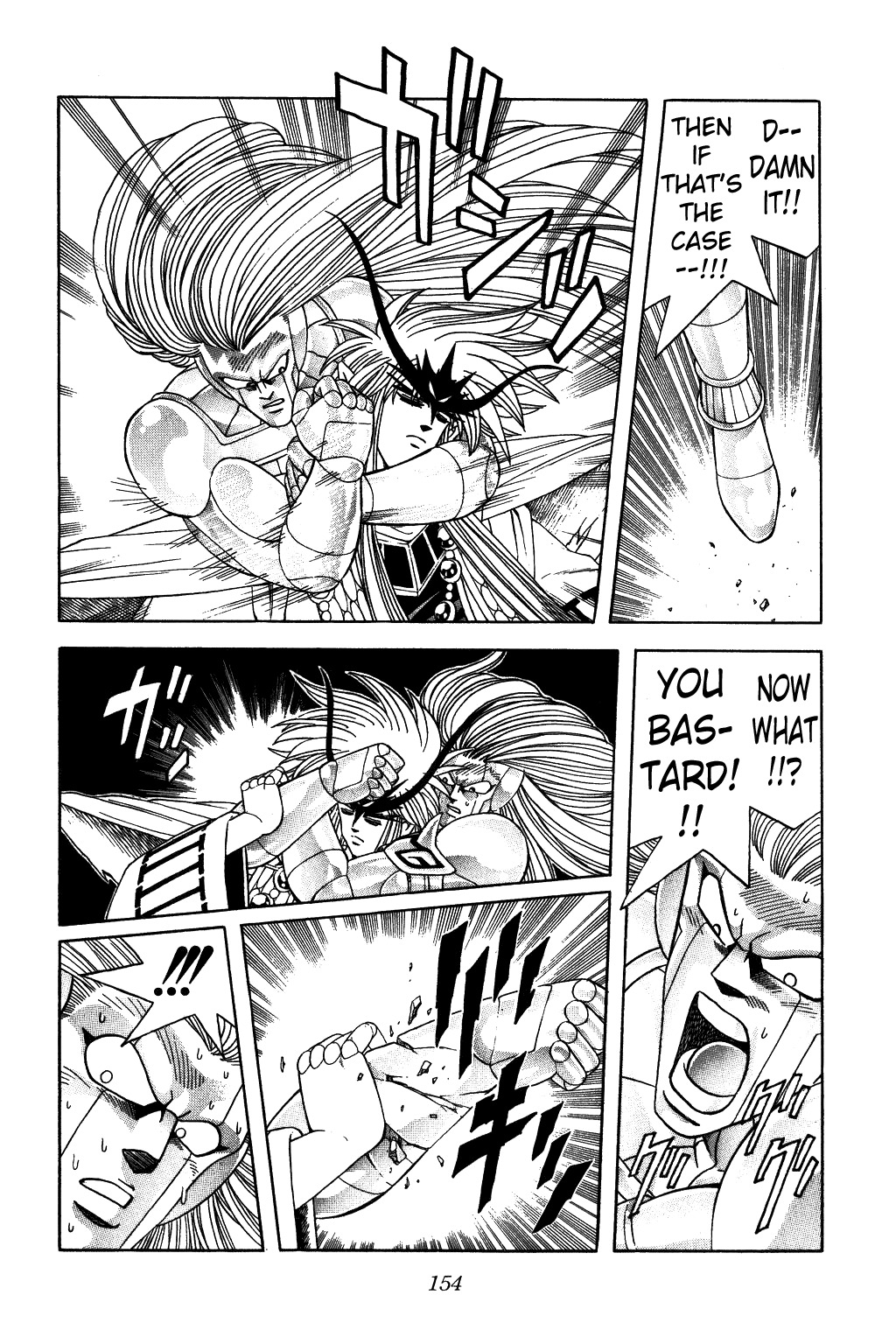 Dragon Quest: The Adventure of Dai Chapter 307 page 7 - Chapter 307: Secret of Immortality!!!