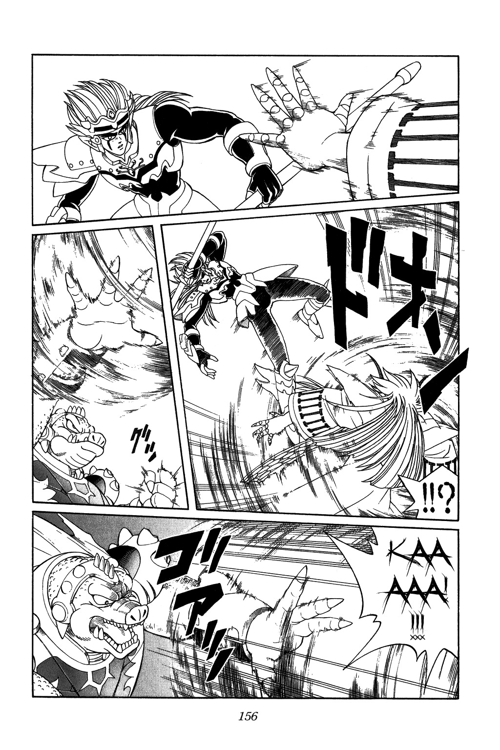 Dragon Quest: The Adventure of Dai Chapter 307 page 9 - Chapter 307: Secret of Immortality!!!