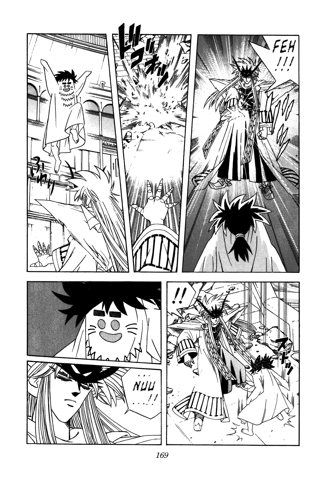 Dragon Quest: The Adventure of Dai Chapter 308 page 3 - Chapter 308: Frozen Time...!
