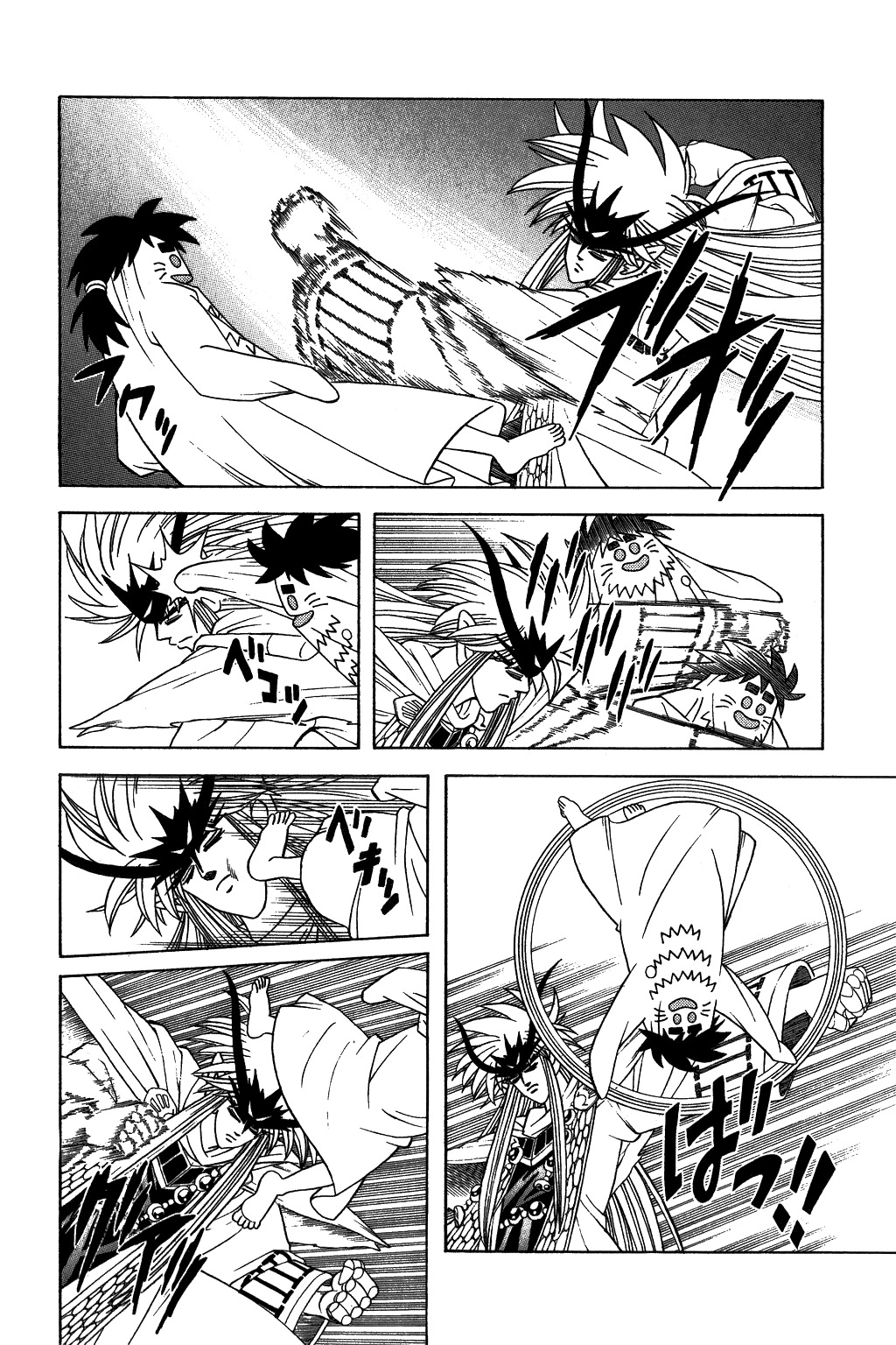Dragon Quest: The Adventure of Dai Chapter 308 page 4 - Chapter 308: Frozen Time...!