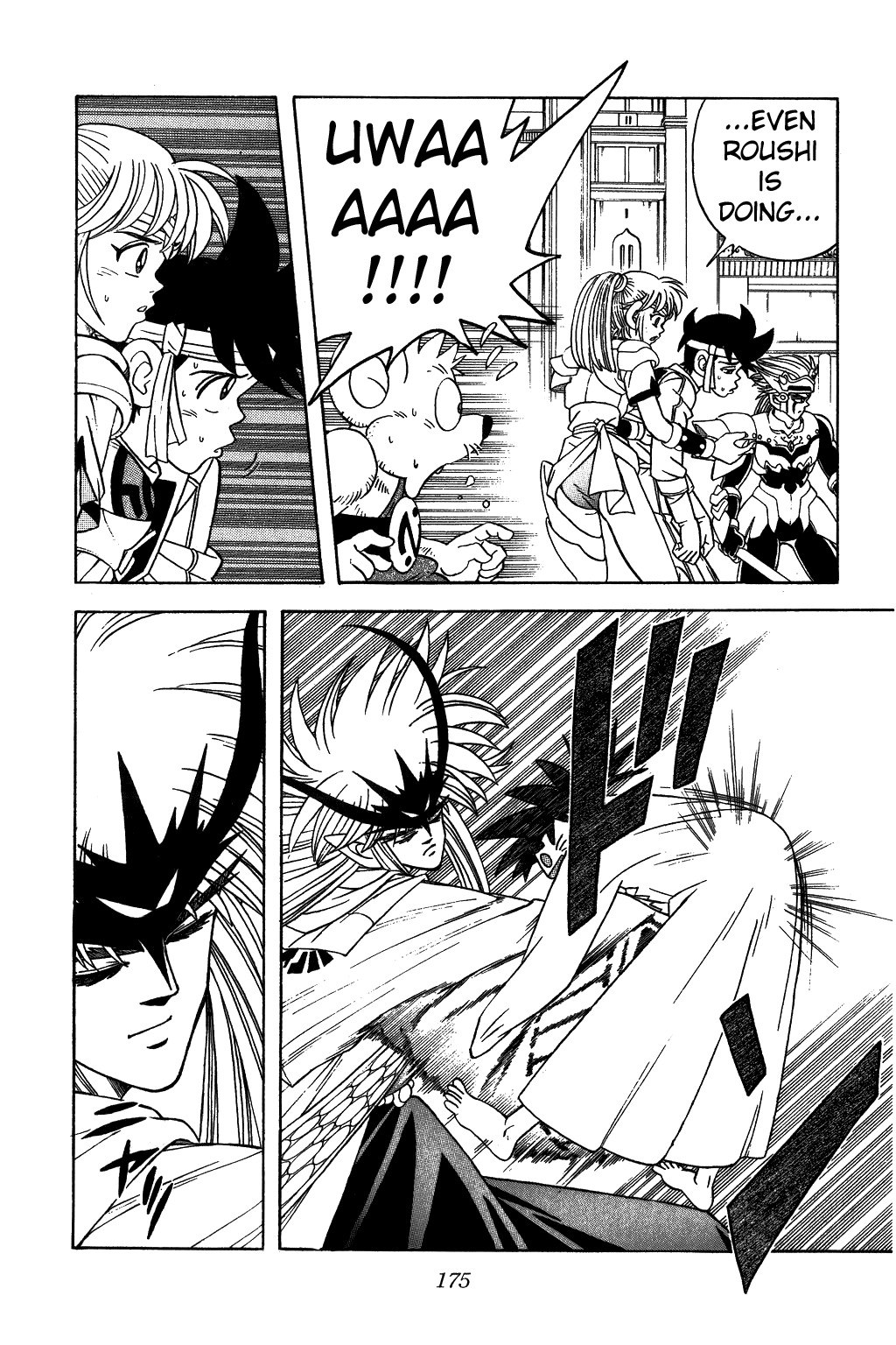 Dragon Quest: The Adventure of Dai Chapter 308 page 9 - Chapter 308: Frozen Time...!