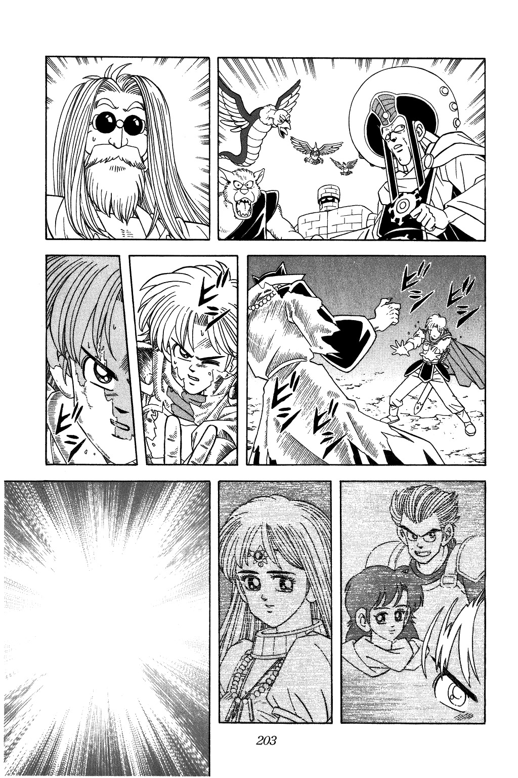 Dragon Quest: The Adventure of Dai Chapter 309 page 16 - Chapter 309: Great Forerunners