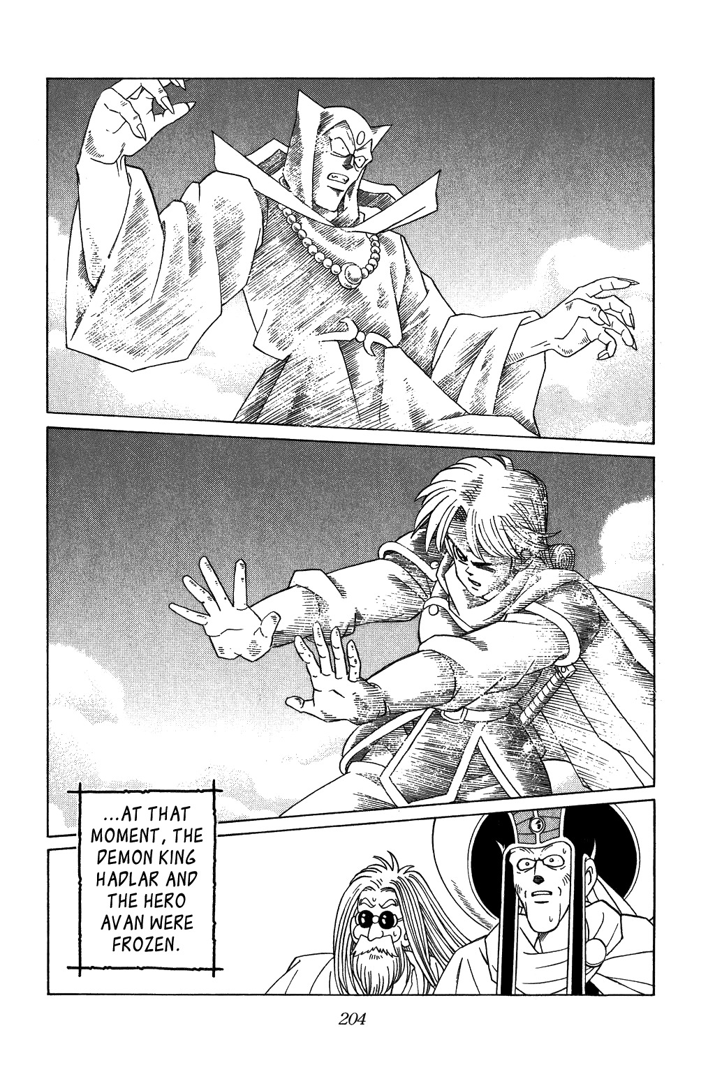 Dragon Quest: The Adventure of Dai Chapter 309 page 17 - Chapter 309: Great Forerunners