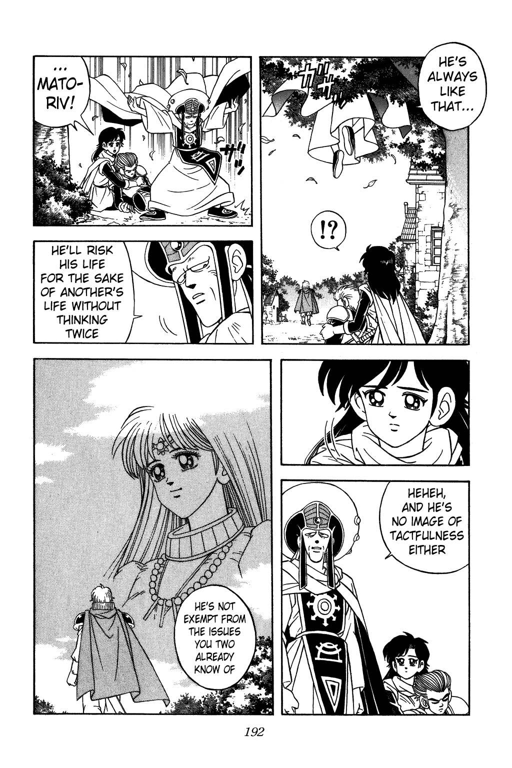 Dragon Quest: The Adventure of Dai Chapter 309 page 6 - Chapter 309: Great Forerunners