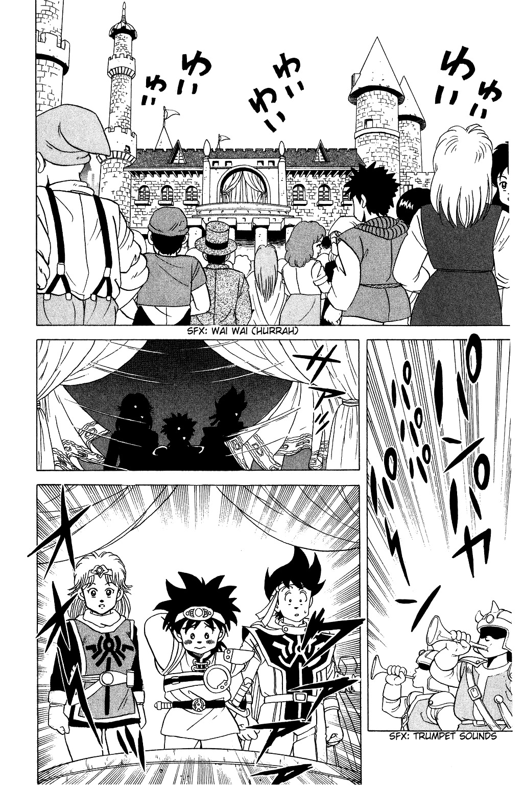 Dragon Quest: The Adventure of Dai Chapter 31 page 15 - Chapter 31: Small Heroes