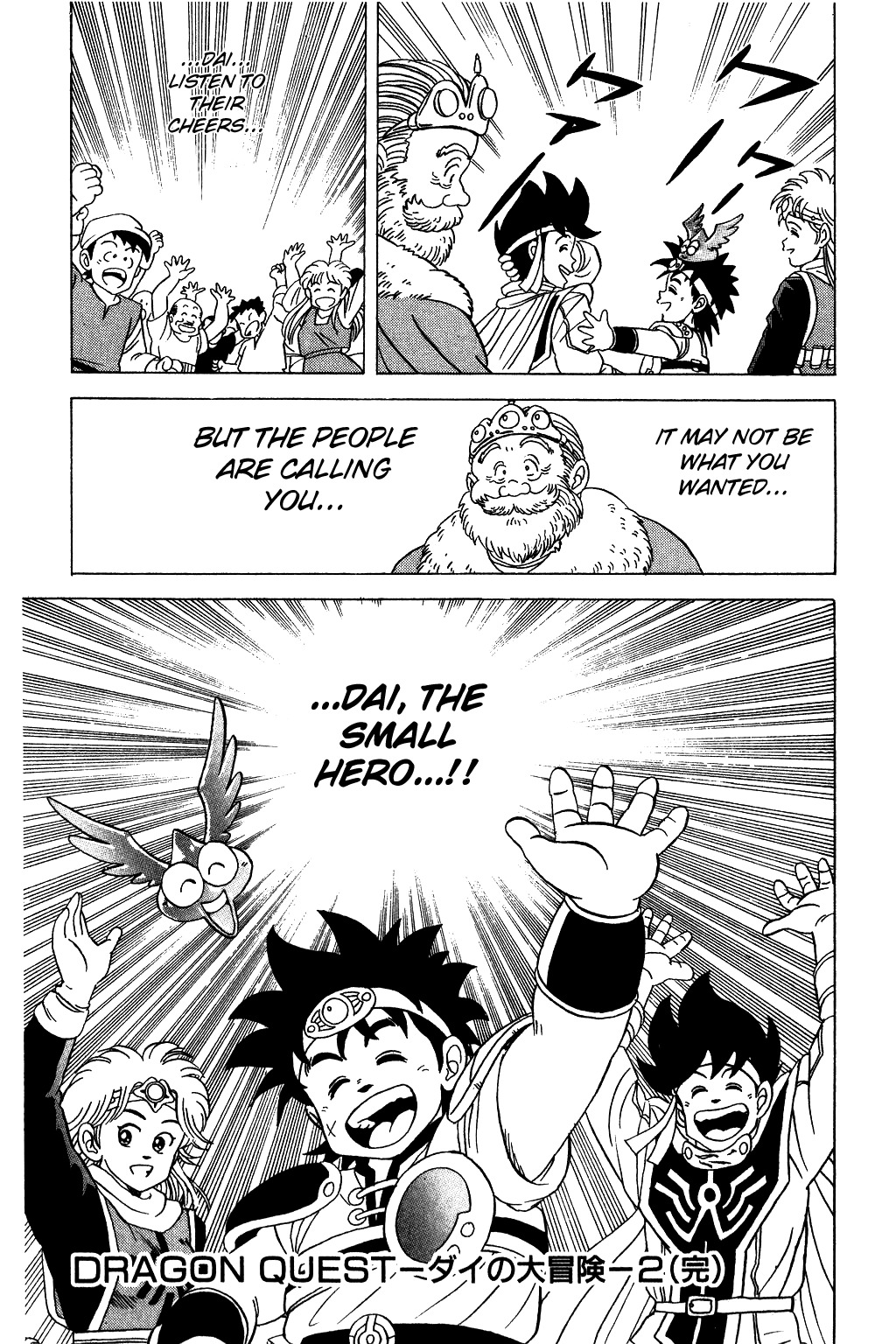 Dragon Quest: The Adventure of Dai Chapter 31 page 18 - Chapter 31: Small Heroes