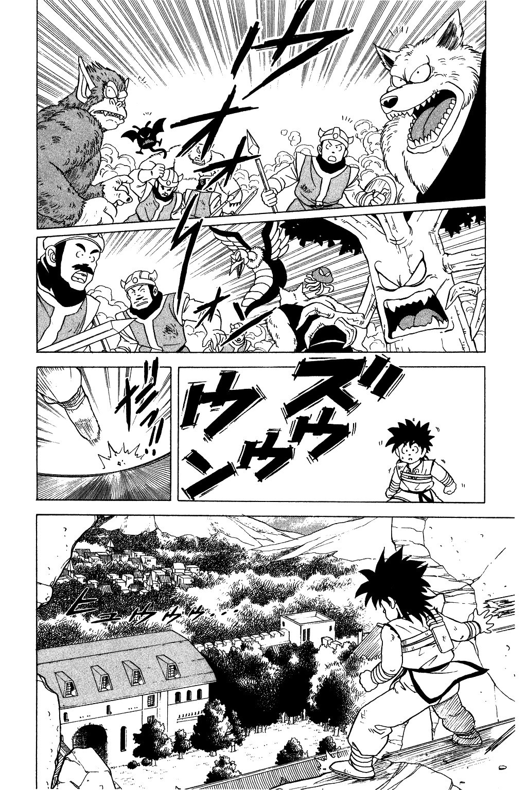 Dragon Quest: The Adventure of Dai Chapter 31 page 7 - Chapter 31: Small Heroes
