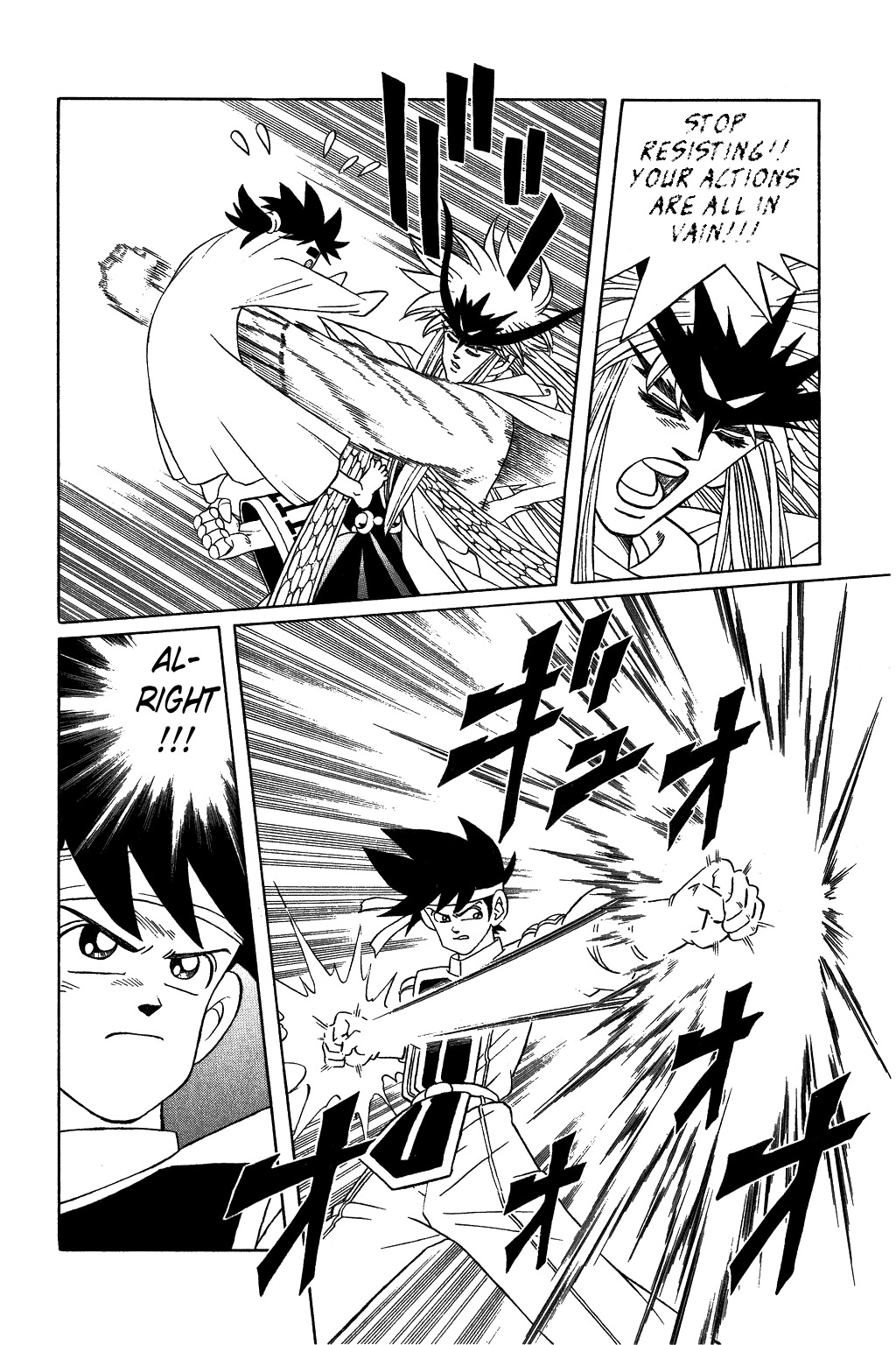 Dragon Quest: The Adventure of Dai Chapter 310 page 10 - Chapter 310: Direct Hit!! Medoroa