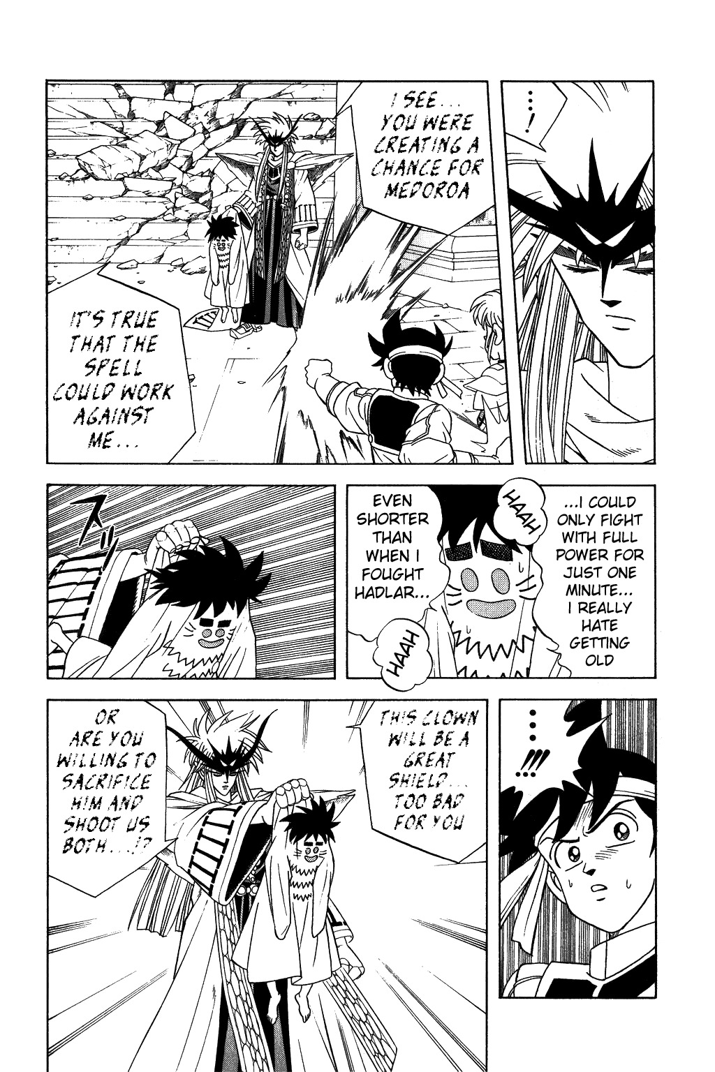 Dragon Quest: The Adventure of Dai Chapter 310 page 14 - Chapter 310: Direct Hit!! Medoroa