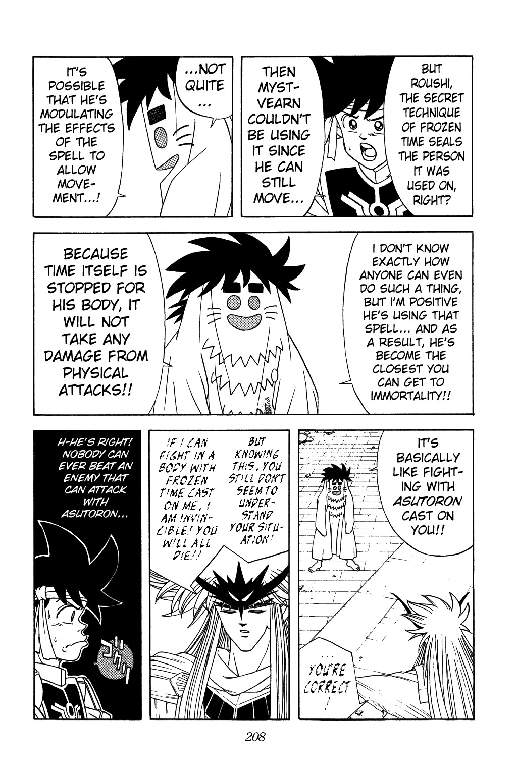 Dragon Quest: The Adventure of Dai Chapter 310 page 2 - Chapter 310: Direct Hit!! Medoroa