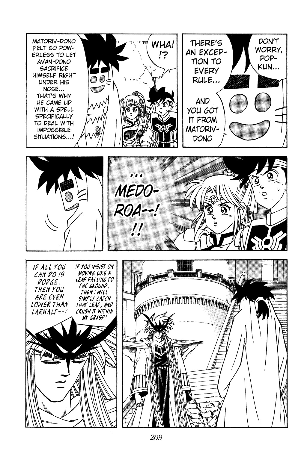 Dragon Quest: The Adventure of Dai Chapter 310 page 3 - Chapter 310: Direct Hit!! Medoroa